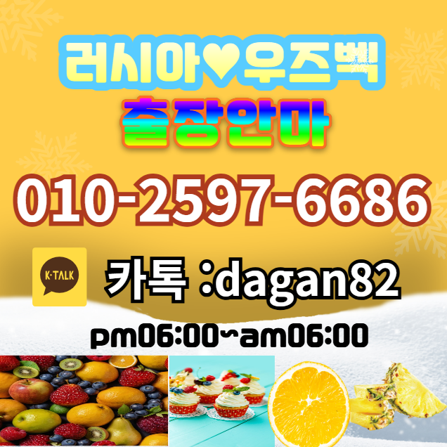 1f1ce8772bdd1e1754dbf30212959031_1753961376_0934.PNG