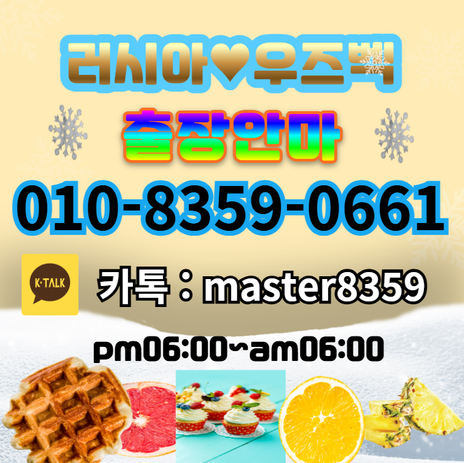 a164b1ce7c6224250918a5a5d7ee624c_1762367743_2938.png a164b1ce7c6224250918a5a5d7ee624c_1762367743_2938.png